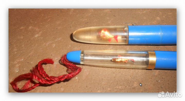 Набор ручек Золотая рыбка. З-д Союз