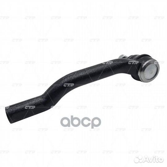 Наконечник рулевой тяги лев nissan CE0508 CTR