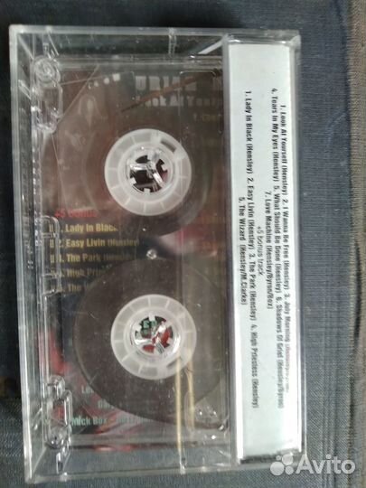 Uriah Heep. The Beatles. Black Sabbath