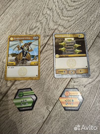 Бакуган Bakugan оригинал Dragonoid Ultra