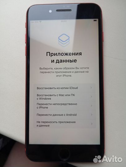 iPhone 8 Plus, 256 ГБ