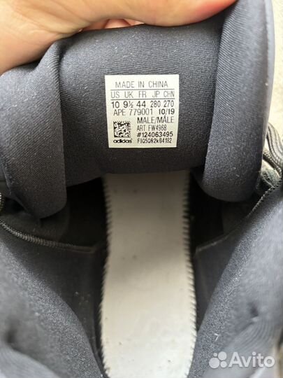 Adidas Yeezy 500 High Slate