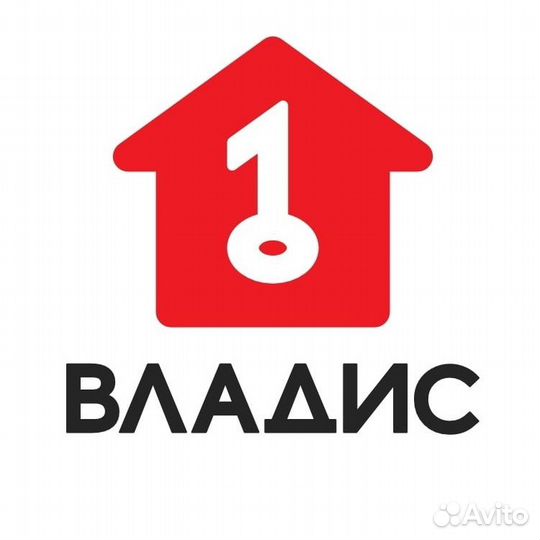Агент по недвижимости (с обучением)