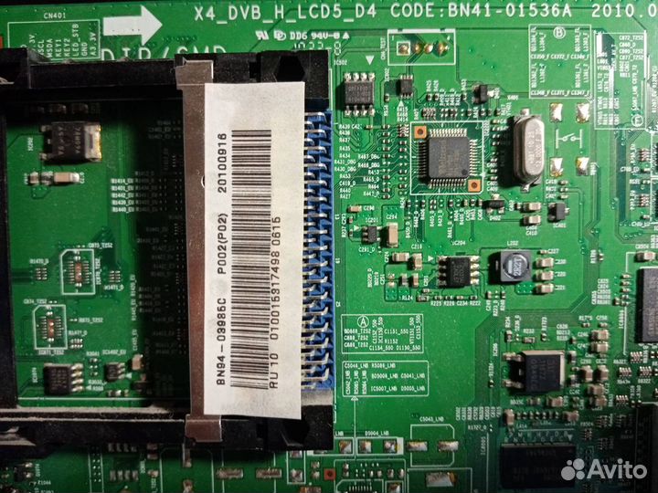 Платы, модули к телевизорам