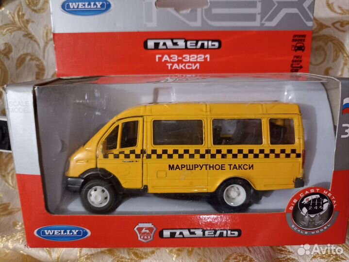 Модели такси, трамвая и прочие