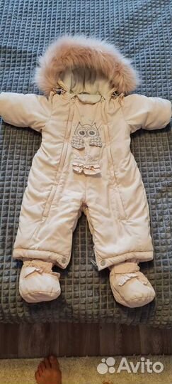 Комбинезон трансформер