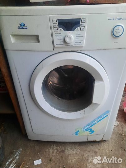 Стиральные машинки б/У