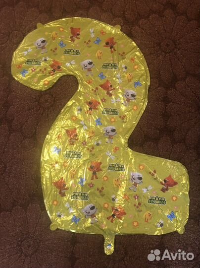 Цифра 2 шарик