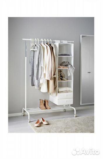 Вешалка напольная Икеа Ригга