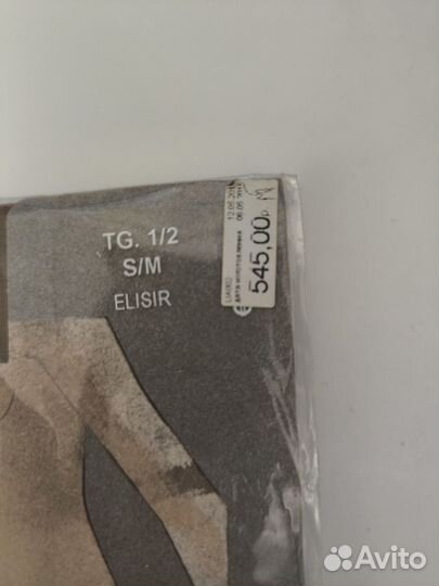 Чулки calzedonia 2 (s/m)телесные elisir