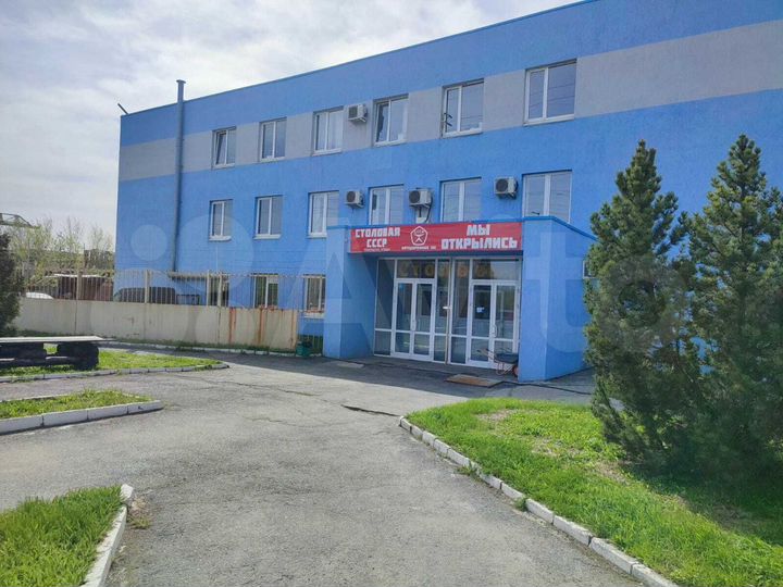 Продажа офисов 880м