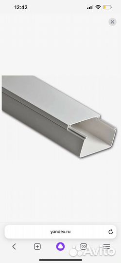 Кабель-канал 80х40 L2000 белый