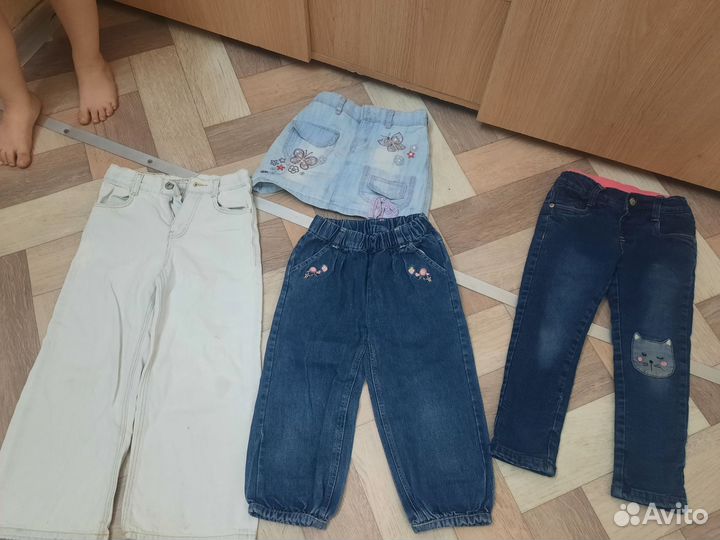 Вещи и обувь пакетом