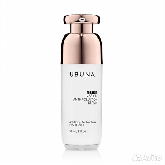 Ubuna увлажняющий Balance Maximum Moisture Cream