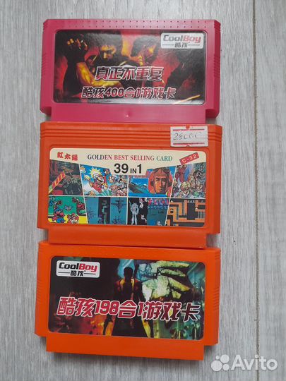 Картриджи для dendy 8 bit