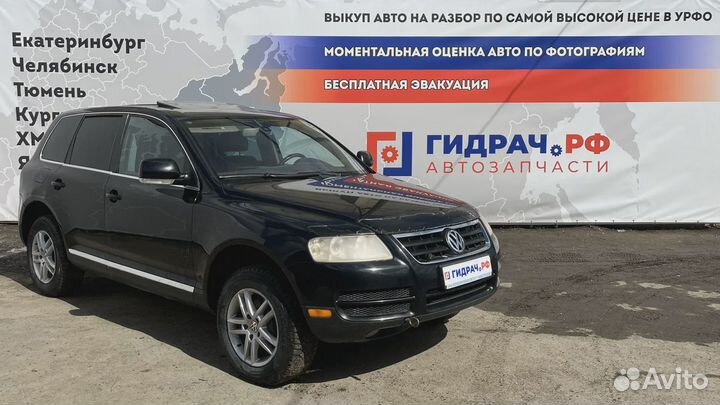 Антенна Volkswagen Touareg (GP) 4D0907277