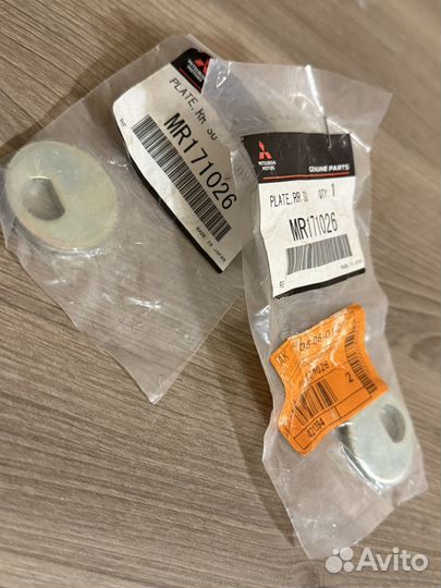 Шайба Эксцентриковая Подвески mitsubishi MR171026