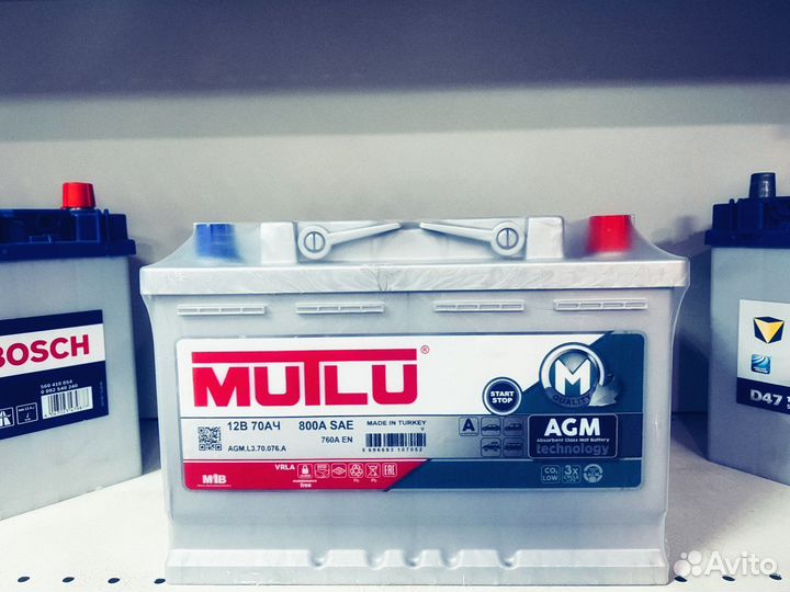 Аккумулятор AGM Mutlu 70 AH