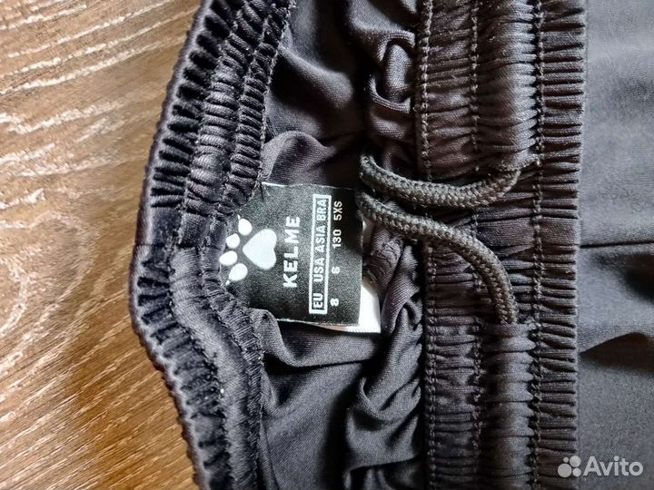 Тренировочная форма футбольная