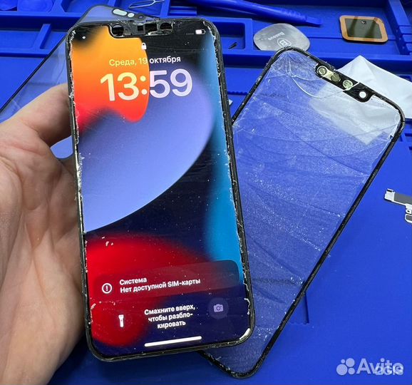 Замена стекла дисплея iPhone / Ремонт Apple