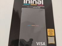 Visa ininal