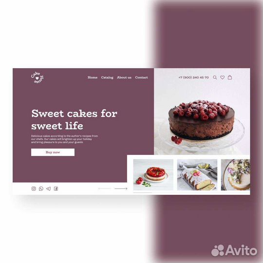 Веб дизайнер