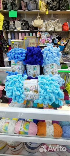 Пряжа alize puffy