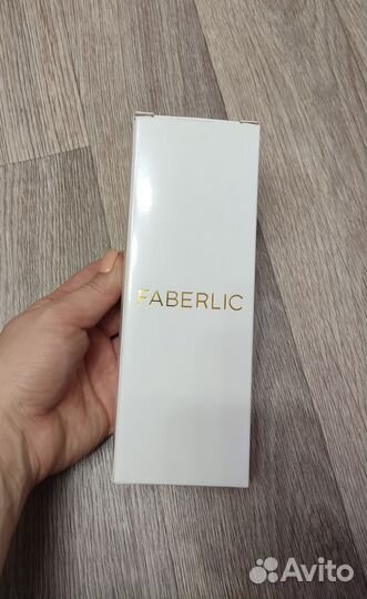 Набор для маникюра и педикюра Faberlic