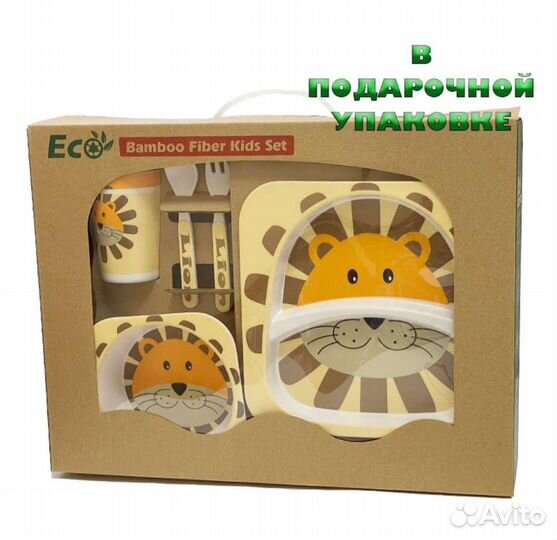 Эко посуда из бамбука