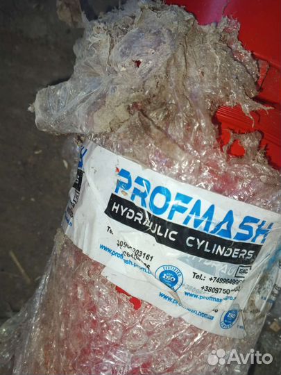 Гидроцилиндр