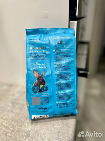 Корм для кроликов