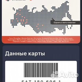 Продажа новых и б/у автомобилей в автосалонах - официальный сайт Сатурн-Р-Авто