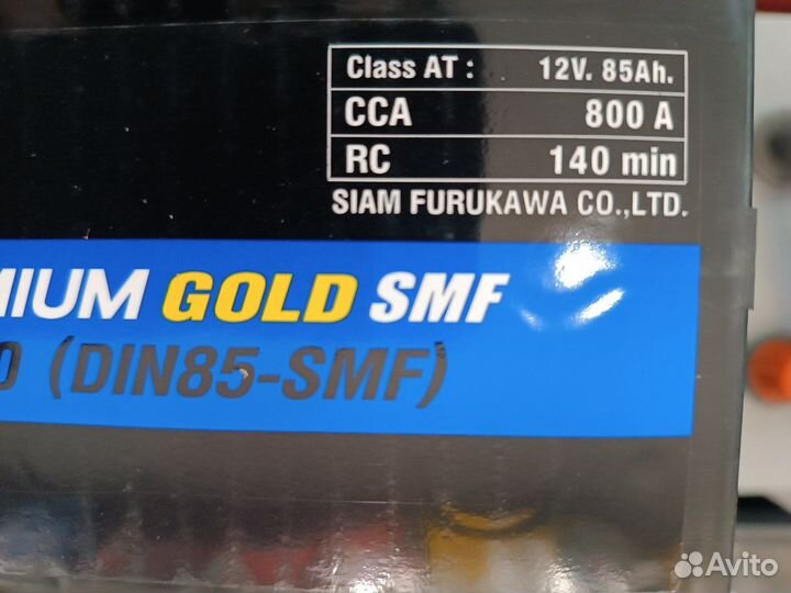 Аккумулятор FB Gold SMF DIN LN4 DIN 85 L