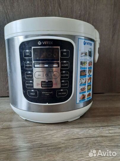 Мультиварка