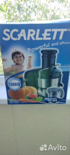 Соковыжималка