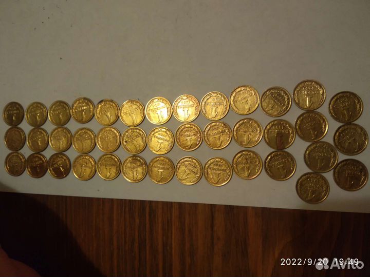 Монеты СССР