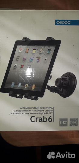 Держатель для планшета в машину Deppa Crab 6