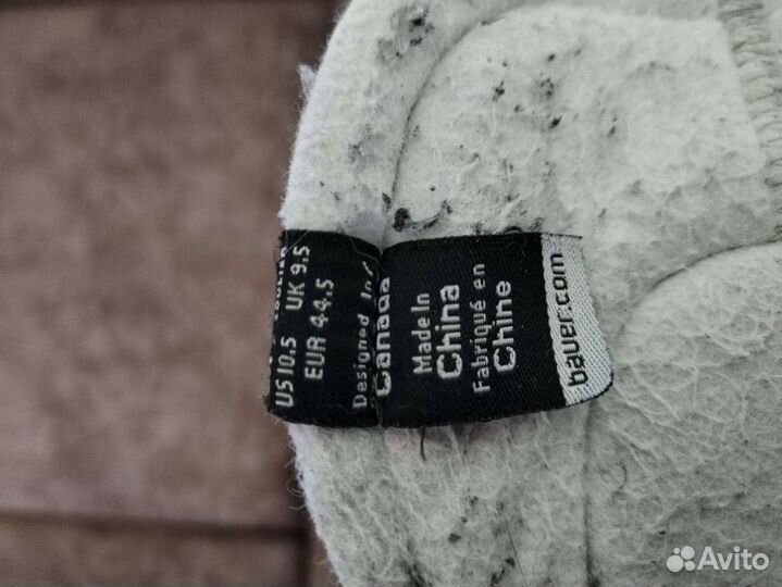 Хоккейные коньки bauer