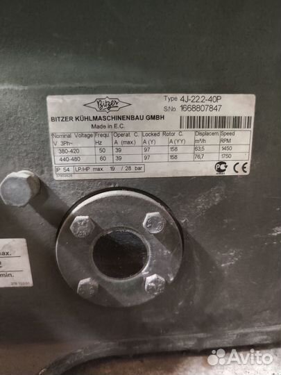 Компрессор bitzer 4J-22.2-40P