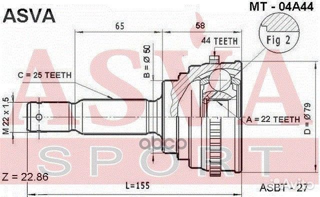 Шрус MT04A44 asva