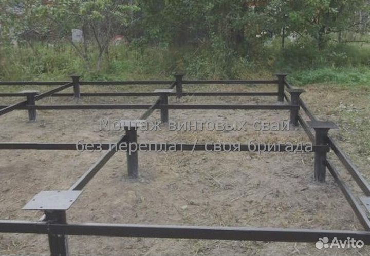 Установка Винтовых сваи