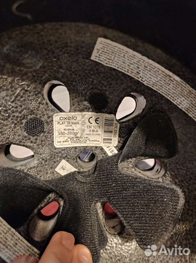 Шлем детский oxelo размер 50-54