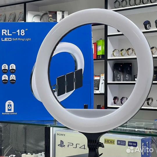 Кольцевая лампа для студий 36 см /45 см / 54 см