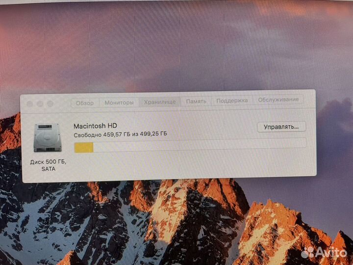 Apple iMac моноблок
