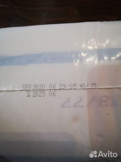 Подгузники для взрослых Seni standart air medium 2