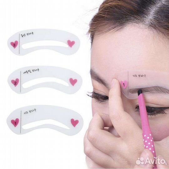 Трафареты для бровей