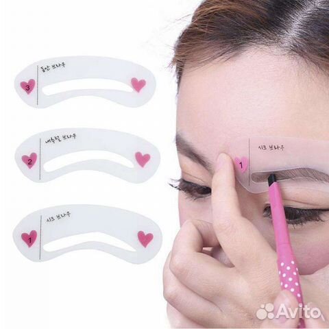 Трафареты для бровей