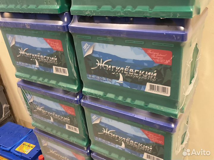 Аккумулятор 60ач