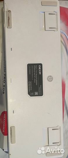 Dexp blazing pro RGB