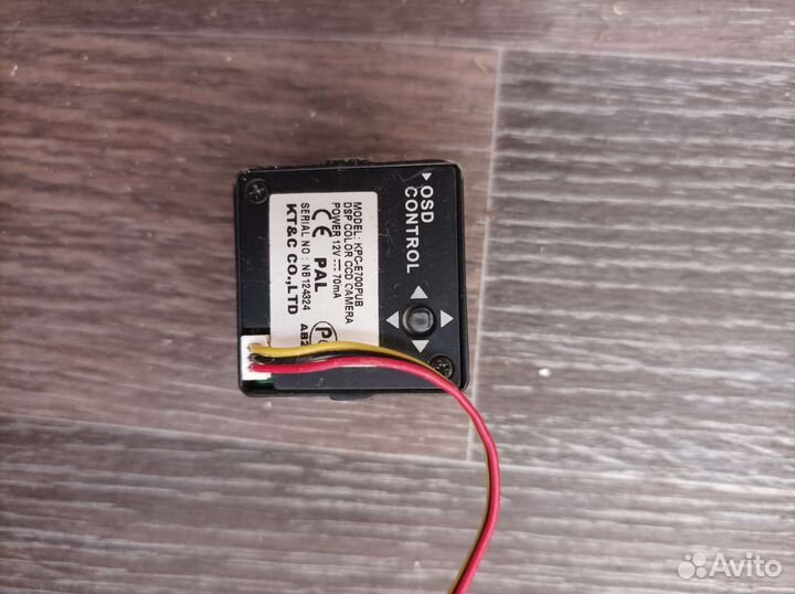 Мини Камера видеонаблюдения